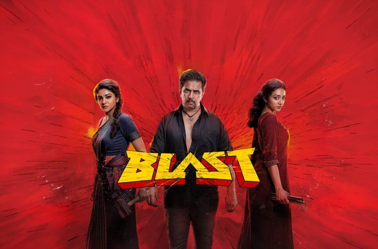 Blast Movie 2026 রিভিউ বাংলা — অর্জুন সার্জার ধামাকা অ্যাকশন ফিল্ম Blast Movie 2026